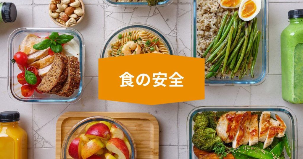 dinner-delivery-safety-quality