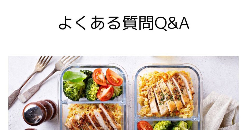 postpartum-meal-delivery-faq