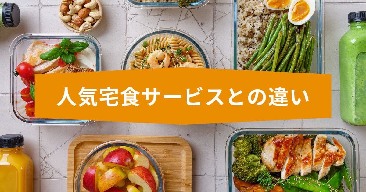 vividtable-reviews-ratings-price