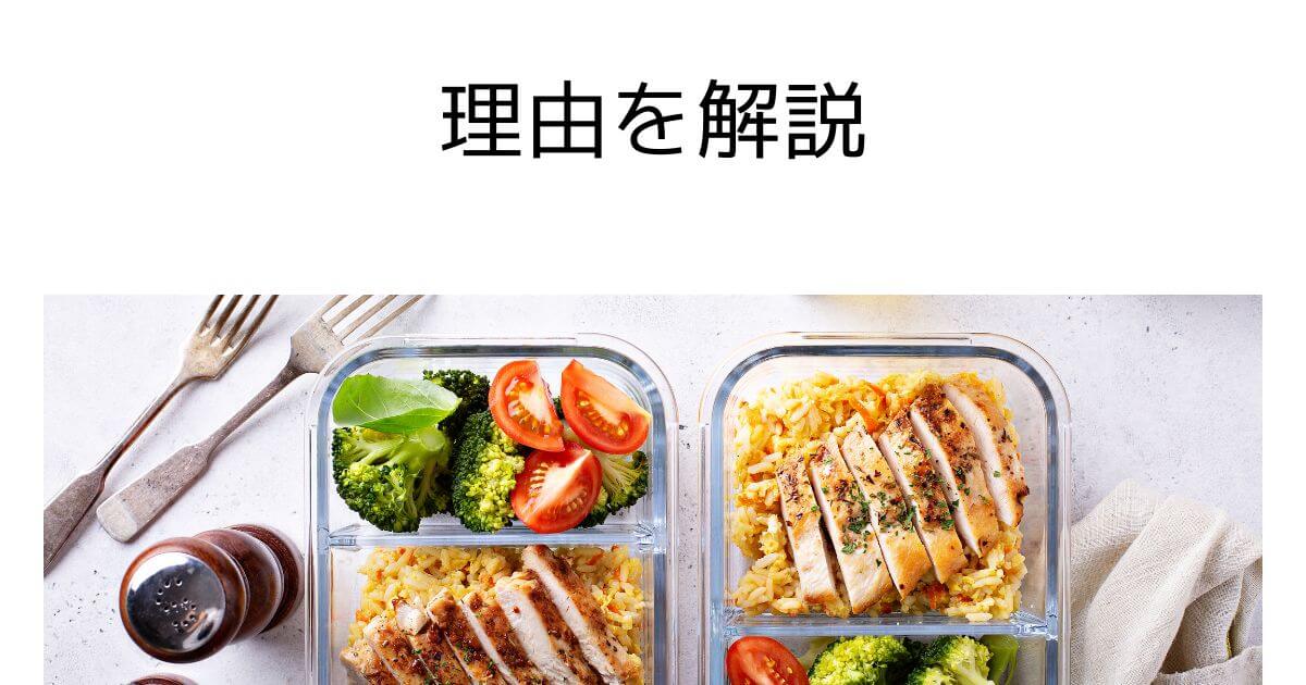 why-housekeeping-cooking-is-bad