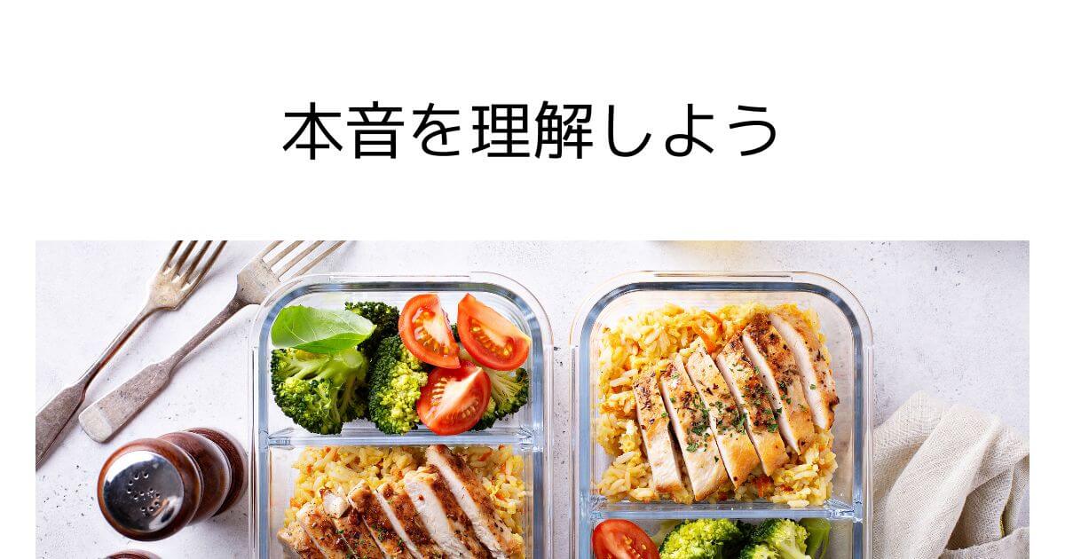 wife-not-cooking-reason