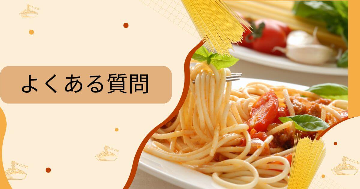 zenbu-noodle-weight-loss-questions