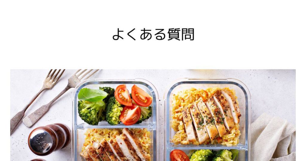 faq-about-meal-delivery