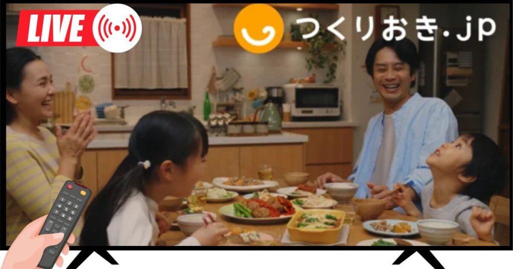 原因①：テレビやSNSでの紹介が相次ぎ、人気がサービス規模を上回っているため