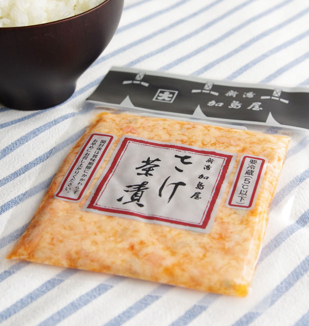 珍しい缶詰の鮭ほぐし】北海道