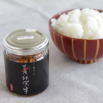 【首都圏アンテナショップフェスティバルでグランプリ】佐賀県の旨辛佐賀牛