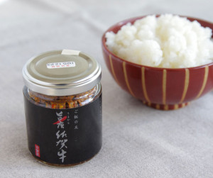 【首都圏アンテナショップフェスティバルでグランプリ】佐賀県の旨辛佐賀牛