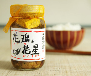 【お取り寄せファンなら知っていますよね!?】倉崎海産さんの「オイル＆オイスター」