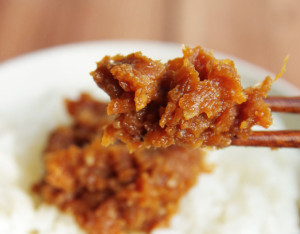 【食欲そそるゴマの香り】生姜・にんにく専門店の「にんにく生姜味噌」