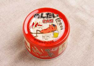 【二年間もちます!保存食にもおススメ】福岡発、ユニークなパッケージが特徴の「めんたいCAN」