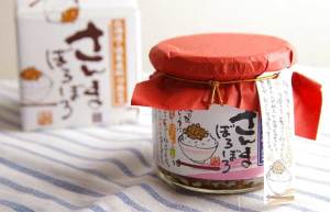 【浜ちゃんが！で紹介されたAKOMEYA TOKYO人気No,1】北海道　平庄商店の「さんまぼろぼろ」