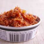 【コンビーフの"ノザキブランド"から新商品】　ご飯にめちゃいける和風コンビーフ　