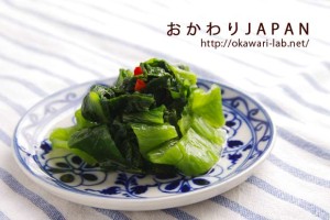 【巻いてめはり寿司にも】漬物専門店"丸越"の「ちりめん高菜昆布入り」