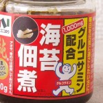 【美味しい海苔で食卓に笑顔をお届け】大正10年創業 大阪"ニコニコのり"の新商品『グルコサミン配合　海苔佃煮』