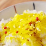 【発売されたばかりのルーキーふりかけ】北海道"峠の鶏小屋株式会社"の「野菜ふりかけ　かぼちゃ」