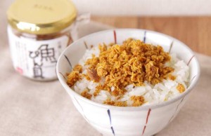 【ぶりの照り焼きを手軽に食べたい、そんなあなたに。】岩手県の「魚（と）っぴんぐ具　ぶり照しょうが」