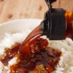 「のせる」じゃなく「かける」ご飯のお供　栃木県『大人がおねだり　たれごはん』