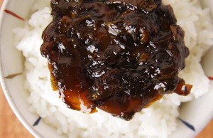 【素材と味に自信あり！芸能人も大絶賛！！】大阪・中央市場 "元木昆布"の「黒酢入り 真昆布のり（しいたけ煮入り）」