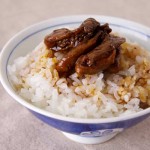 【2016年世界の注目が集まる伊勢】からお取り寄せした～伊勢の食卓～　まずは「かきの旨炊」　