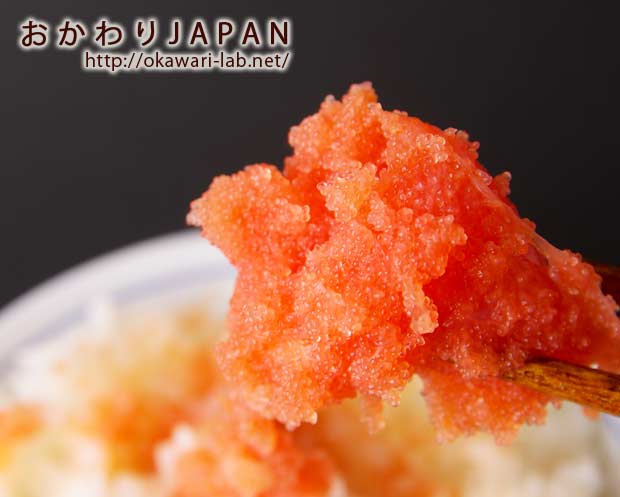 からし明太子-9