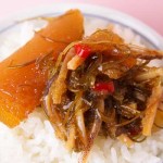 【気が早いですが、来年のお正月にいかが？】北海道函館"土田水産メール"の「つたばあちゃんのするめ数の子松前漬け」