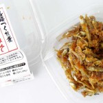 【麦みそとかつお削り節に包まれて…】長崎県"中嶋屋本店"の「長崎つくだ煮 いりこみそ」