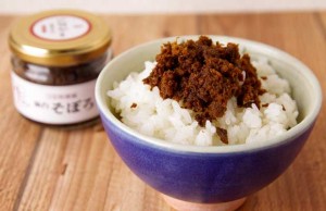 【牛タンが身近な存在に！！】宮城県 陣中の「牛タン　仙台そぼろ」