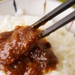 【大人の万能調味料】京都府　竹岡醤油の「極味醤（きわみじゃん）」