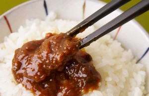 【大人の万能調味料】京都府　竹岡醤油の「極味醤（きわみじゃん）」