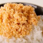 【プチプチ食感をプラスオン】北海道釧路"小町園"の「紅鮭まぶし」