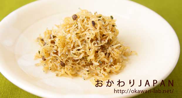 ちりめん山椒-2