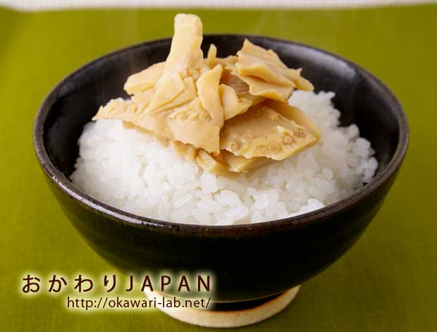 いぶりたけのこ-4