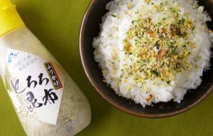 【函館産真昆布使用】北海道"北のグルメ"の「とろろ昆布ふりかけ」