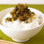 【とにもかくにも辛子高菜を喰らいたい方へ】熊本県"江藤加工食品"の「ラー油高菜」