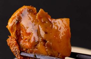 【宮城県産】日本のご馳走えんの「ホヤのピリ辛佃煮」