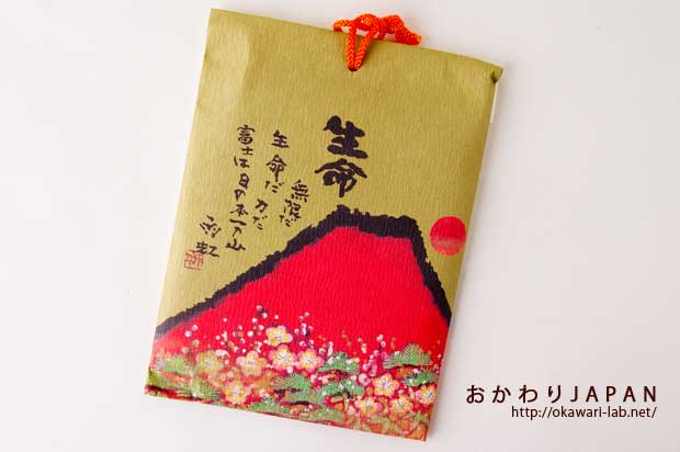 こうはらの舞昆-2