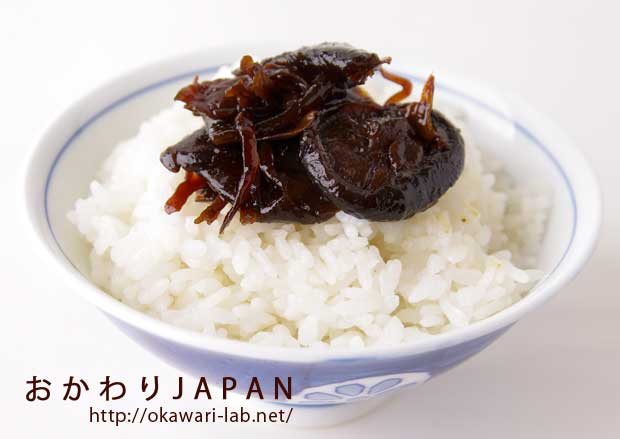 こうはらの舞昆-5