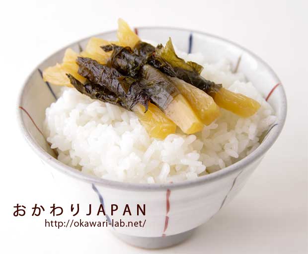 しそ巻き沢庵-5