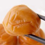 【昔ながらの梅干し派へ】和歌山県"不動のうめ"の「白干梅（しろほしうめ）」