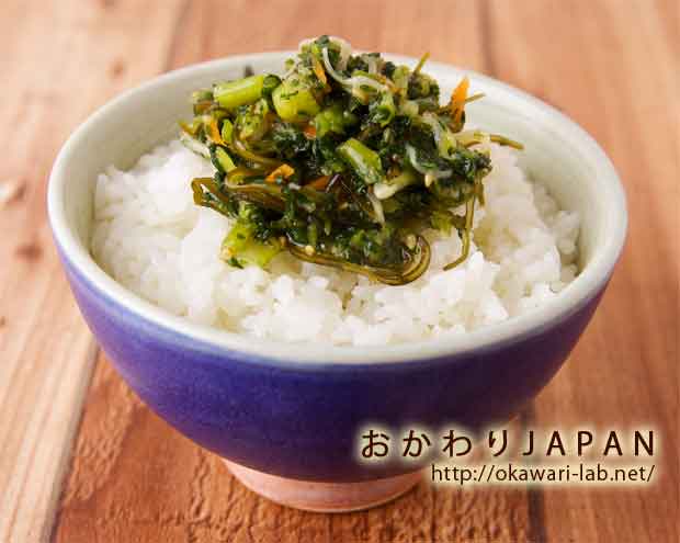 野沢菜えのき昆布5