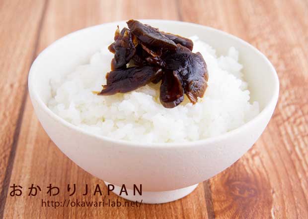 なにこれ漬け-4