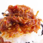 【人気牛タン屋のメシとも！】宮城県"司(つかさ)"の「牛タン辛み」