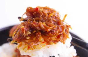 【人気牛タン屋のメシとも！】宮城県"司(つかさ)"の「牛タン辛み」