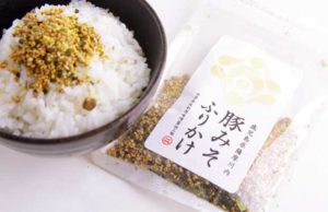 【創業明治38年の味噌蔵が作った】鹿児島県"新原味噌醤油"の「豚みそふりかけ」