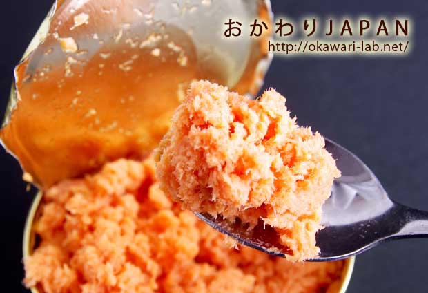 北の名代 紅鮭逸品 ほぐし鮭-4