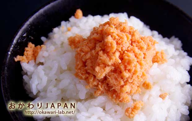 北の名代 紅鮭逸品 ほぐし鮭-6