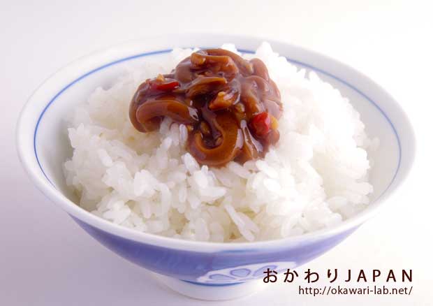 真いか三升漬-5