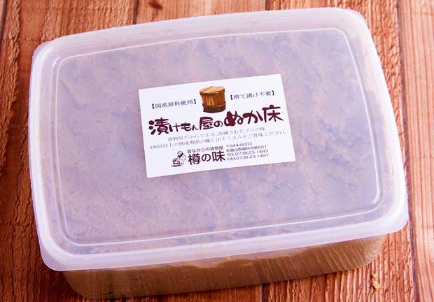 きゅうりのぬか漬-3