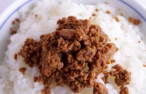 【北海道根室発！！でも安い！】北海道"兼由"の「さんまフレーク」