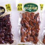 【じわじわとくる醤油の辛み】静岡県"山上水産"の「かつを角煮　辛口」